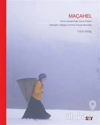 Maçahel