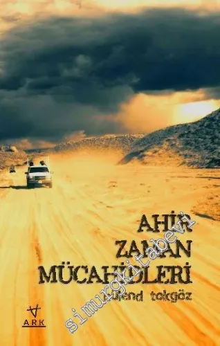 Ahir Zaman Mücahidleri -