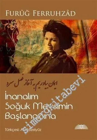 İnanalım Soğuk Mevsimin Başlangıcına - 2015