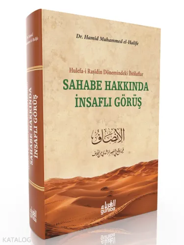 Sahabe Hakkında İnsaflı Görüş
