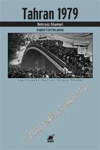 Tahran 1979 : Ekber'i Hatırlamak -         2020