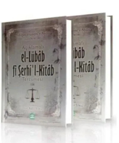 El Lübab Fi Şerhil Kitab Tercümesi