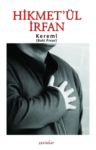 Hikmet'ül İrfan