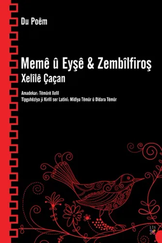 Memê Û Eyşê & Zembîlfiroş