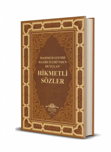 Mahmud Efendi Hazretlerinden Duyulan Hikmetli Sözler - Deri Cilt