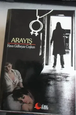 Arayış