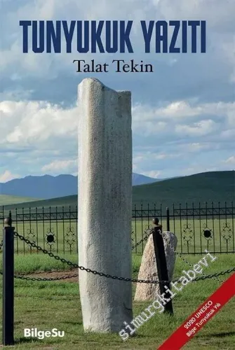 Tunyukuk Yazıtı -         2020