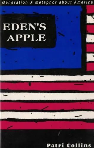 Eden's Apple