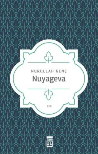 Nuyageva