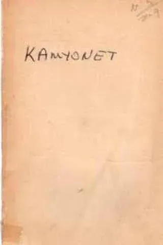 Kamyonet