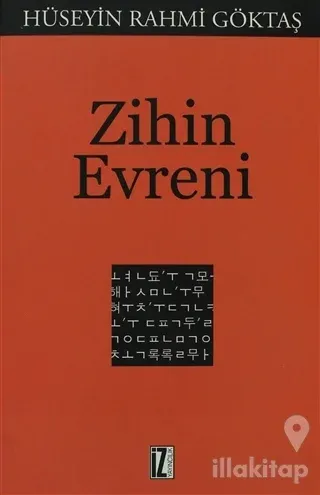Zihin Evreni