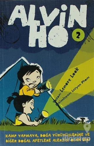 Alvin Ho - 2 Kamp