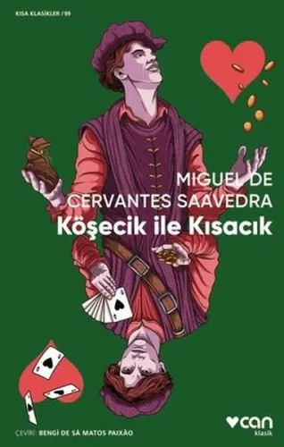 Köşecik İle Kısacık