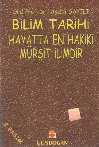 Şöhret; Bir Zamanlar Türkiye