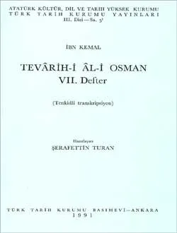 Tevârih-i Âl-i Osman VII