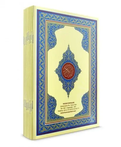 Kuran-ı Kerim - Cami Boy; Bilgisayar Hatlı 2 Renk
