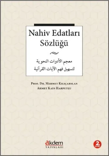 Nahiv Edatları Sözlüğü