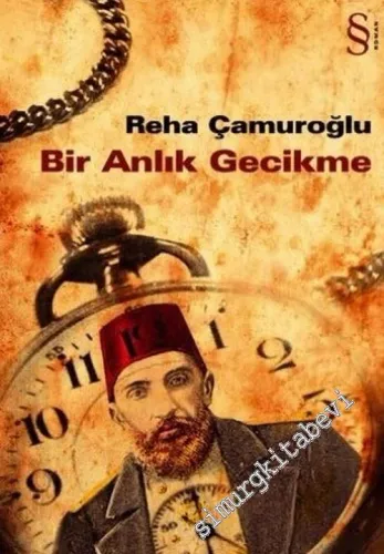 Bir Anlık Gecikme -        2008