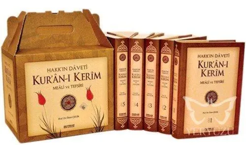 Hakk'ın Daveti Kur'an-ı Kerim Meali Ve Tefsiri
