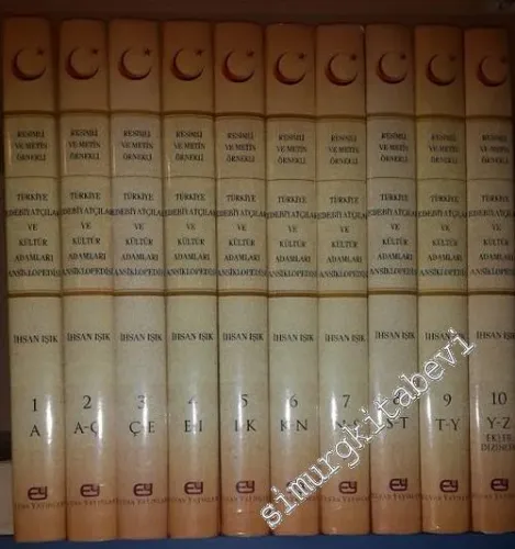 Türkiye Edebiyatçıları ve Kültür Adamları Ansiklopedisi: Resimli ve  Metin Örnekli 10 Cilt TAKIM -        2006