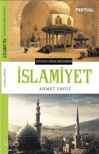 İslamiyet; Dünya Dinlerinden