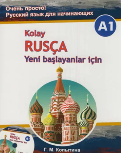 Kolay Rusça - Yeni Başlayanlar İçin +CD (A1) / Очень Просто! Русский Язык Для Начинающих