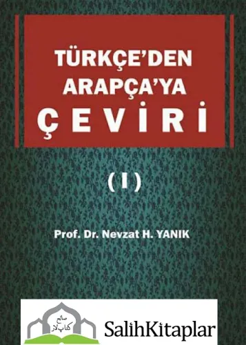 Türkçeden Arapçaya Çeviri 1