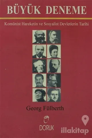 Büyük Deneme