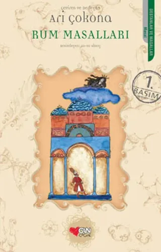 Rum Masalları