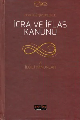 İcra ve İflas Kanunu