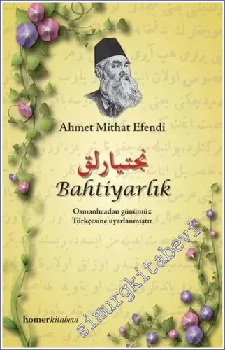 Bahtiyarlık -         2010
