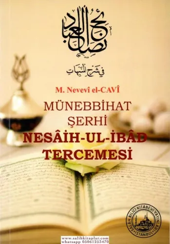 Münebbihat Şerhi Nesaihul İbad Tercemesi