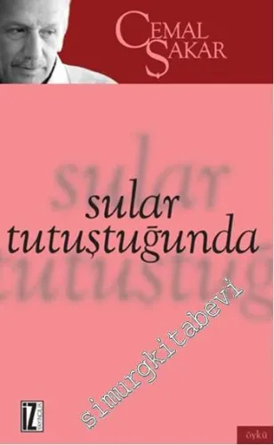 Sular Tutuştuğunda - 2015