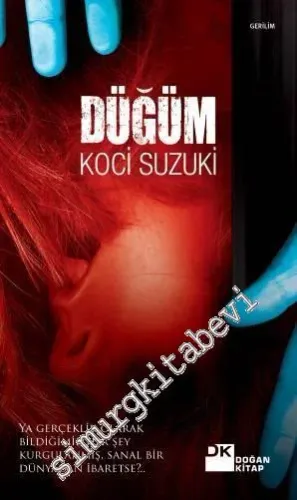 Düğüm -