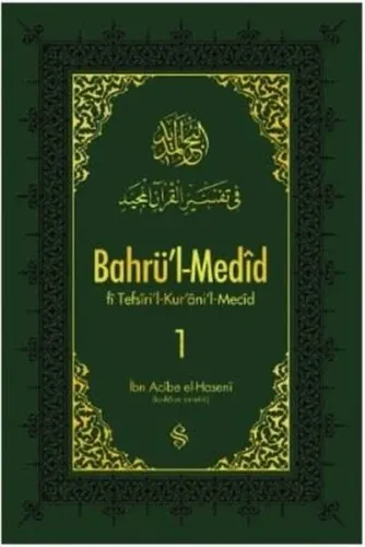 Bahrü'l-Medid 1