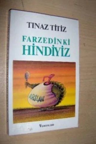 Farzedin ki Hindiyiz