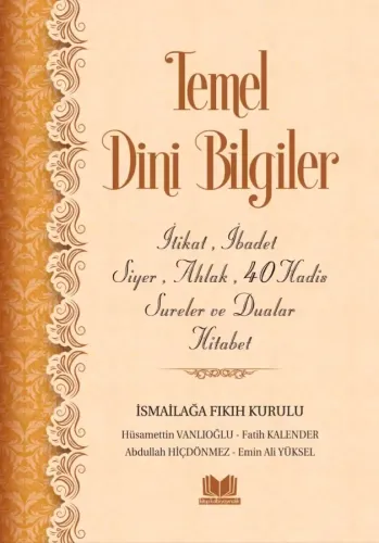 Temel Dini Bilgiler | Ciltli Sert Kapak