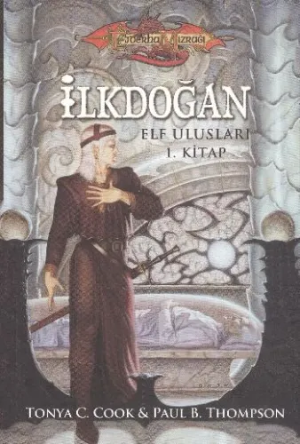 İlkdoğan