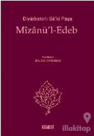 Mizanü'l - Edeb