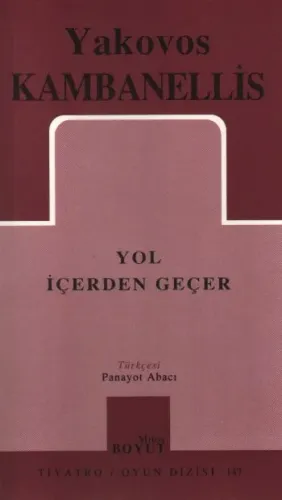Yol İçerden Geçer (Brd)