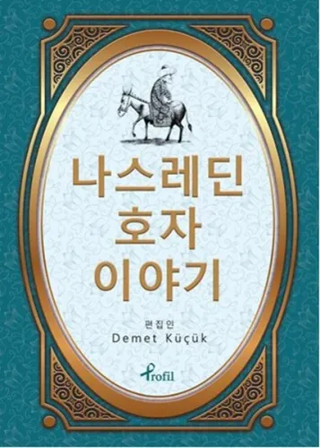 Korece Seçme Hikayeler Nasreddin Hoca