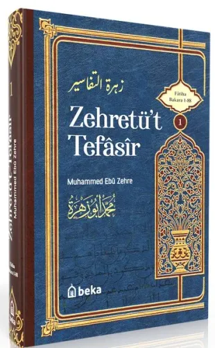 Muhammed Ebu Zehra Tefsiri - Zehretüt Tefasir – 1. Cilt