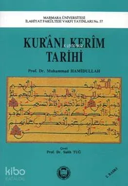 Kur'an-ı Kerim Tarihi Muhammed Hamidullah
