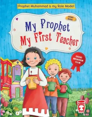 MY PROPHET MY TEACHER