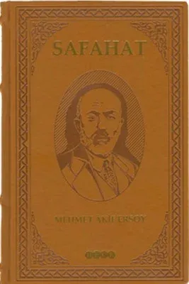 Safahat