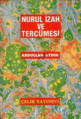 Nurul İzah ve Tercümesi