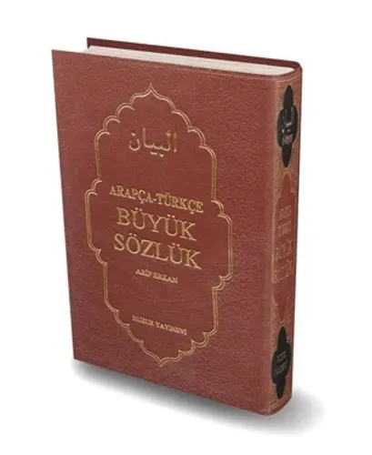 Arapça - Türkçe Büyük Sözlük