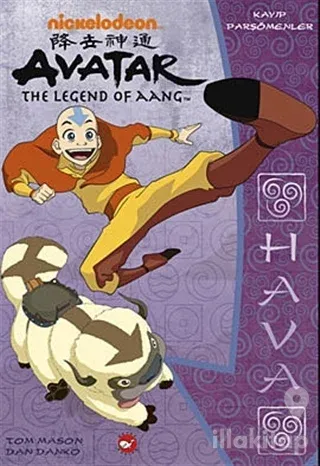Avatar - Kayıp Parşömenler Hava
