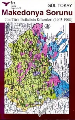 Makedonya Sorunu: Jön Türk İhtilalinin Kökenleri 1903 - 1908 -        1996