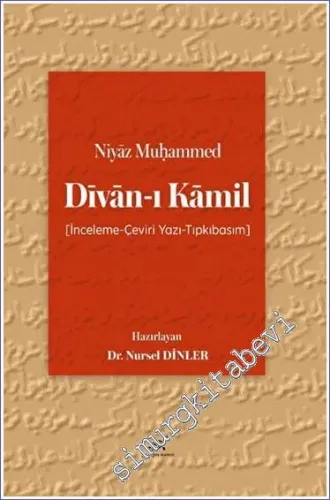 Niyaz Muhammed - Divan-ı Kamil -         2023